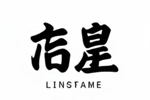 51黑料吃瓜首页话题时间线主视觉：横向排列的时间节点与讨论热度刻度