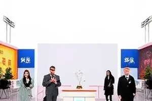 《账号归属的三种说法》封面：三个匿名头像并列与连线示意