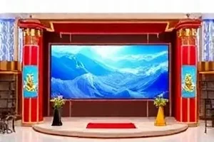 《旧帖被翻出的那天》封面：旧论坛帖子页面与翻页条示意